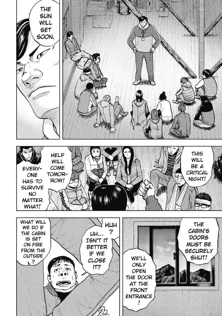 Monkey Peak [ALL CHAPTERS] Chapter 17 14